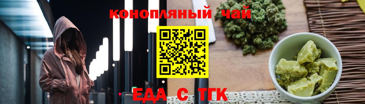 МЕФ   Бошки Шишки  АМФ   ГАШИШ  Комсомольск-на-Амуре  COCAIN  Вход с VPN 