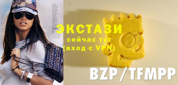 синтетический гашиш Абинск