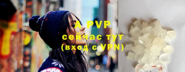 скорость Абаза