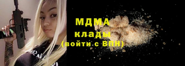 дживик Абдулино