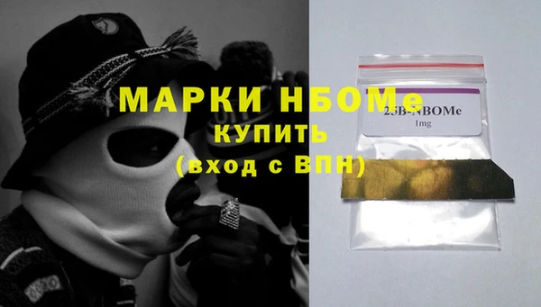 скорость Абаза