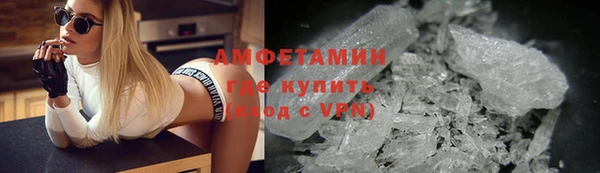 дживик Абдулино