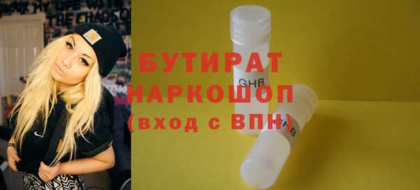 скорость Абаза