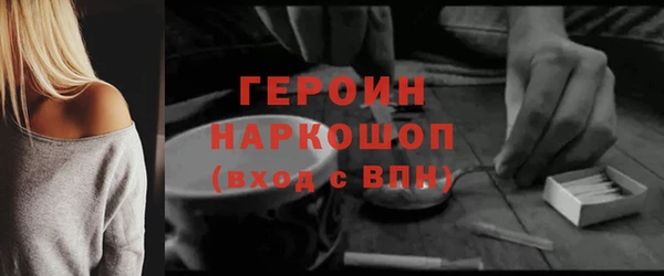 скорость Абаза