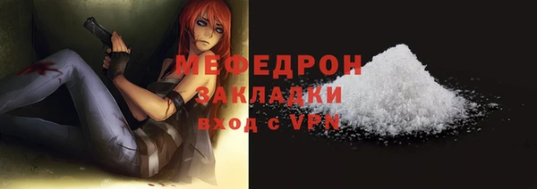 марки nbome Нея