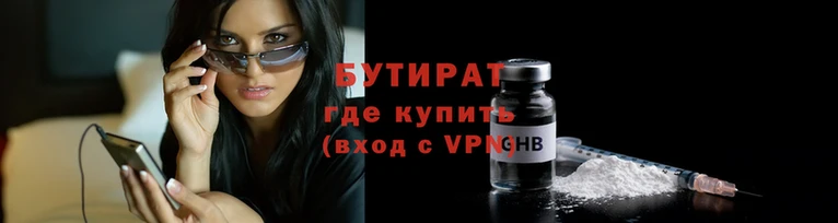 дживик Абдулино