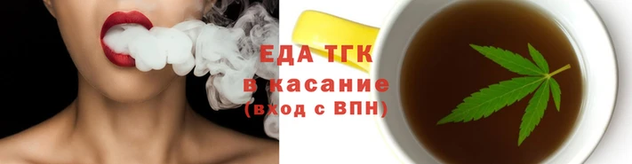 дживик Абдулино