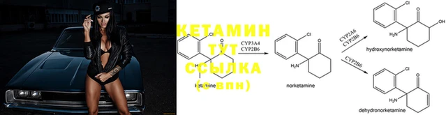 альфа пвп VHQ Нефтекумск