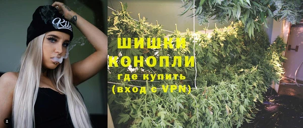 скорость Абаза