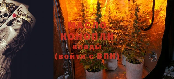 дживик Абдулино