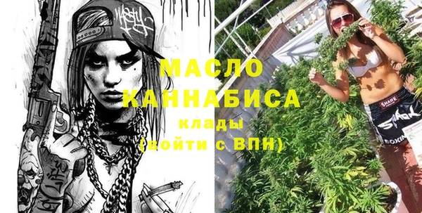 скорость Абаза