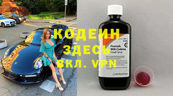 дживик Абдулино