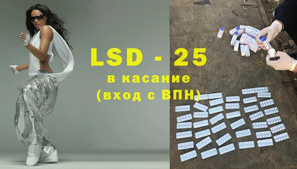 марки nbome Нея