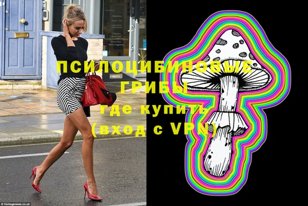 дживик Абдулино