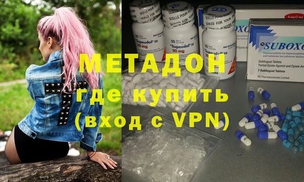 скорость Абаза