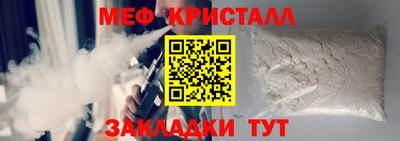 ешки Конаково