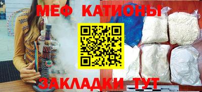 крисы Коммунар