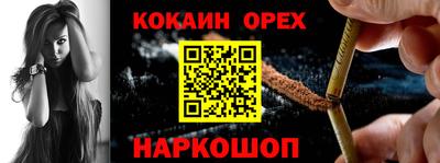 mix Комсомольск-на-Амуре