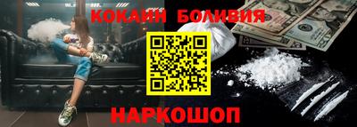 mix Комсомольск-на-Амуре