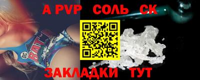 ешки Конаково