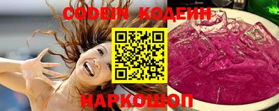 ешки Конаково