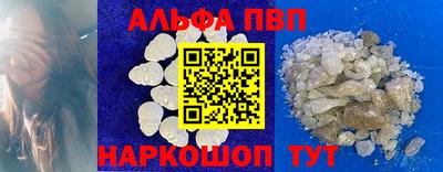 крисы Коммунар