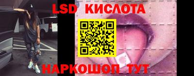 ешки Конаково
