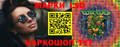 mix Комсомольск-на-Амуре