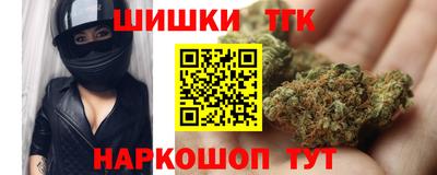 крисы Коммунар