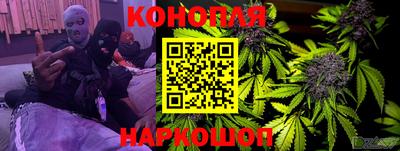 mix Комсомольск-на-Амуре