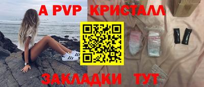 ешки Конаково