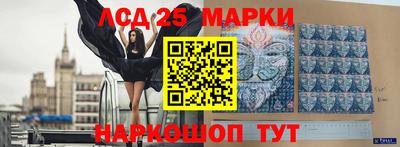крисы Коммунар