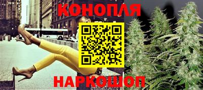 ешки Конаково