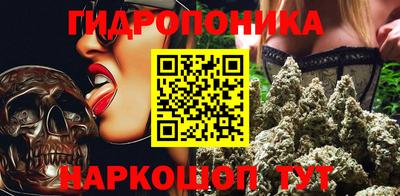 mix Комсомольск-на-Амуре