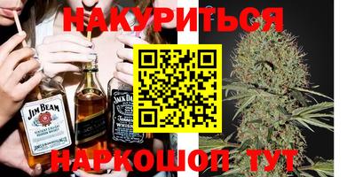 ешки Конаково