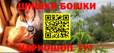 крисы Коммунар