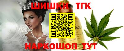 mix Комсомольск-на-Амуре
