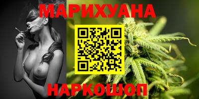 ешки Конаково