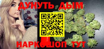 mix Комсомольск-на-Амуре