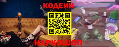 mix Комсомольск-на-Амуре