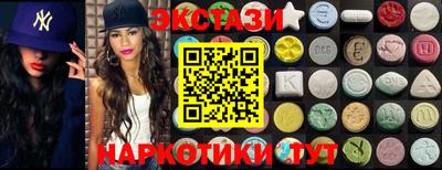 mix Комсомольск-на-Амуре