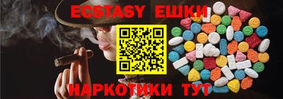 mix Комсомольск-на-Амуре