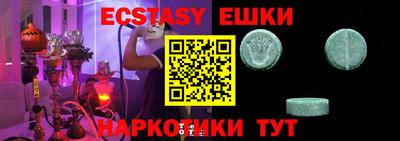 mix Комсомольск-на-Амуре