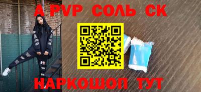 mix Комсомольск-на-Амуре