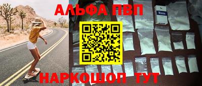 крисы Коммунар