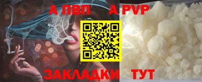 ешки Конаково