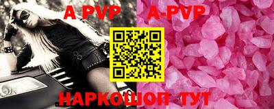 ешки Конаково