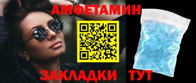 крисы Коммунар