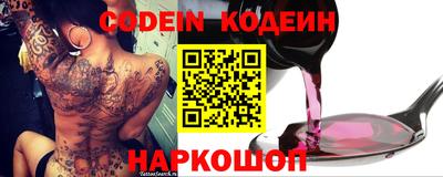 ешки Конаково