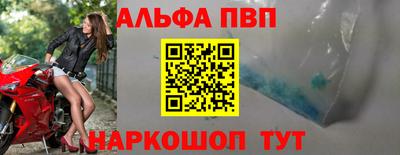 крисы Коммунар